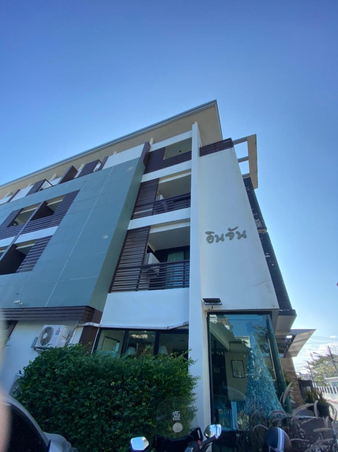 โรงแรมอินจัน Inn-Chan Chanthaburi Ngoại thất bức ảnh